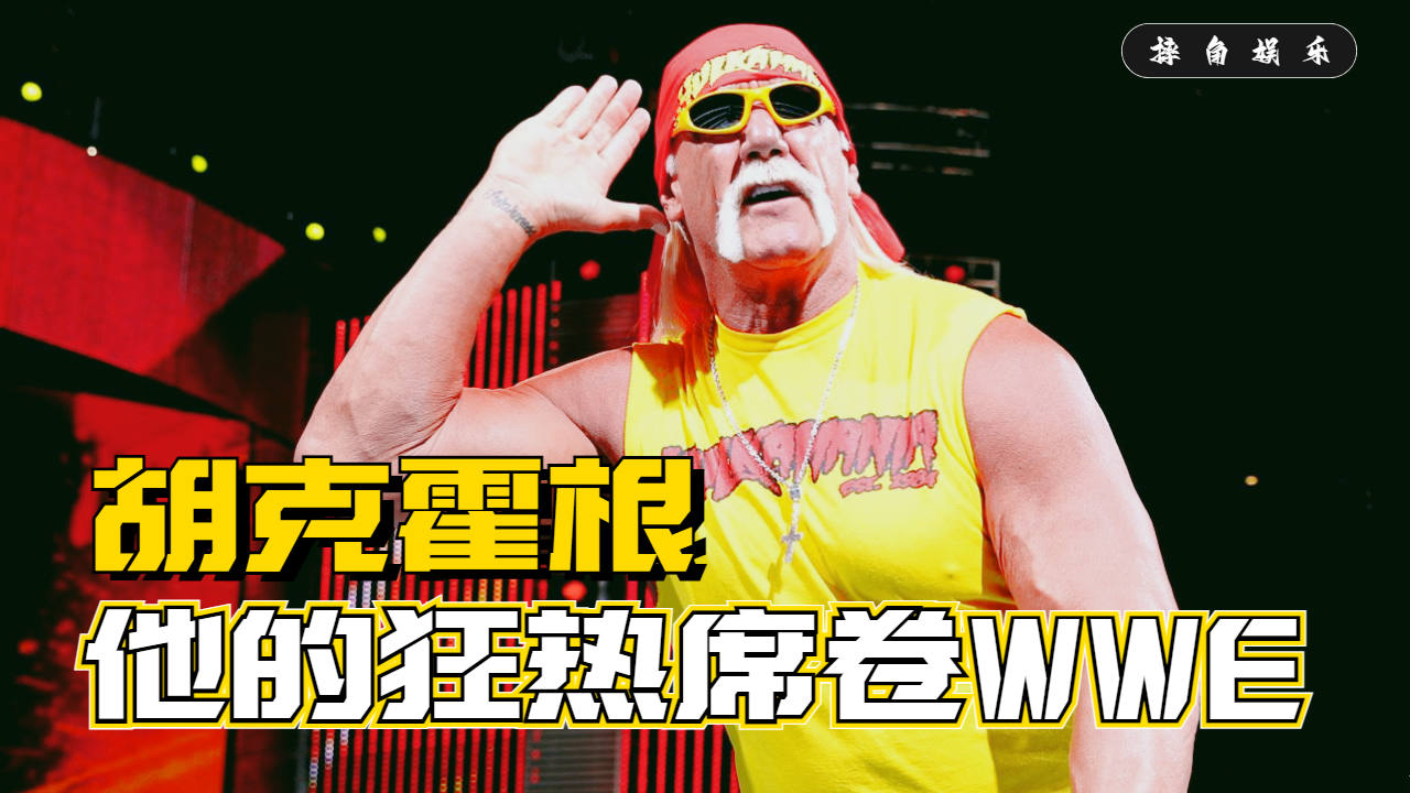 Ning赛事官方发布挺进下一轮新规，澳大利亚队争议不断！的简单介绍体育直播